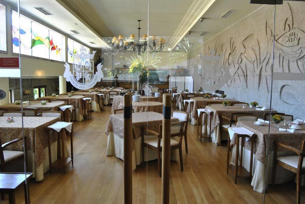 Hotel De Charme Quinta Do Pinheiro Freamunde Екстер'єр фото